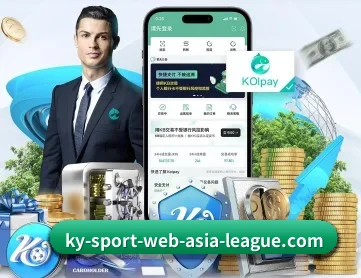 开云体育 APP